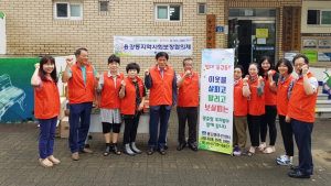 경주시 용강동, 복지사각지대 집중발굴 홍보 