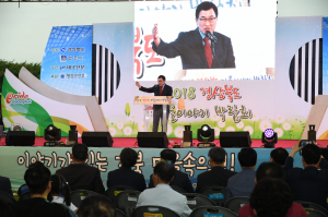 경주시 세심권역마을, 경상북도 마을이야기박람회 `엄마의 밥상’ 수상 