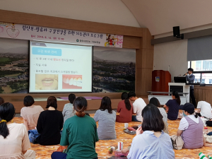 경주시 보건소, 임산부.영유아 구강건강 교육 