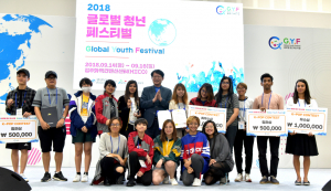 경북관광공사 “글로벌 청년들과 경북관광 한마당 성공˝ 개최