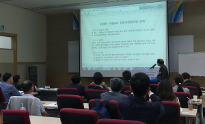 한수원 ‘협력중소기업 동반성장` 함께 만들어가는 지원사업 추진 