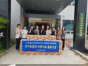 경북남부보훈지청, 고령보훈가족에 추석맞이 따뜻한 사랑나눔 손길 이어져