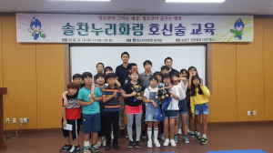 경주시, 청소년 ‘솔찬누리화랑 호신술` 교육 