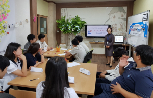 경주시, 청소년 인터넷․스마트폰 과의존 예방 프로그램 운영 