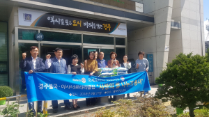 경주시 불국동, 경주불국·아사녀 로타리클럽 `사랑의 쌀` 기탁 