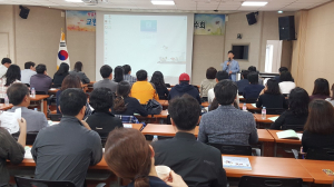 경주교육지원청 ‘교원능력개발평가 나이스 연계 시스템 연수회` 개최 