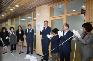 경주시, 양육친화적 사회환경 조성 `공동육아나눔터` 개소 