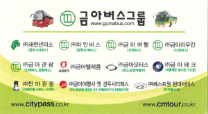 새천년미소, 매각카드 내밀어