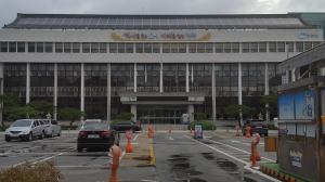 경주시 인사발령조서(6급이하 승진, 전보)