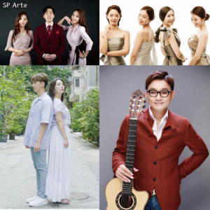 경주엑스포공원 오는 4일 ˝뮤지엄 콘서트˝ 개최 