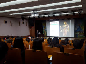 국립경주박물관 ˝삼국유사로 신라의 역사를 새로 읽다˝ 신라학 강좌 