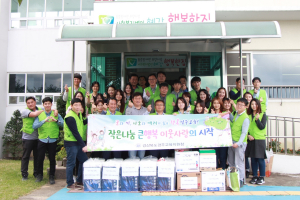 경주교육지원청, 일반직 공무원 사회복지시설 봉사활동 펼쳐 