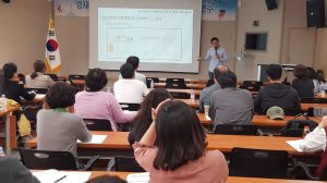 경주교육지원청, 영재교육대상자 선발 교사관찰추천제 연수 