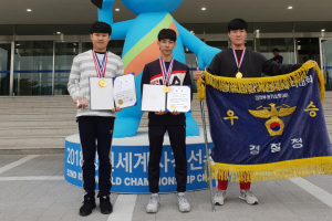 동국대 경주캠퍼스, 제27회 경찰청장기 전국사격대회 `금2. 동2 획득` 쾌거 