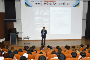경주시 주낙영 시장, 위덕대 특강 ˝뜨거운 가슴으로 높이 비상하라˝