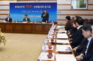 경주시, 민선7기 첫 해오름동맹 정기회 `내년도 공동협력사업 추진 가속`