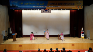 동국대 경주캠퍼스 `경주세계청년문화포럼 2018` 개최 