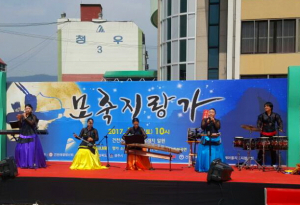 경주시 건천애향청년회 `제2회 모죽지랑가` 개최 