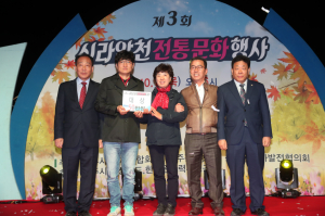 경주시 동천동 발전협의회, 제3회 신라알천 전통문화 행사 개최 