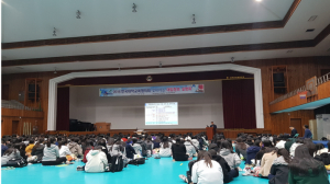 경주여고, 2018년 한국대학협의회 찾아가는 대입정보 설명회 개최 