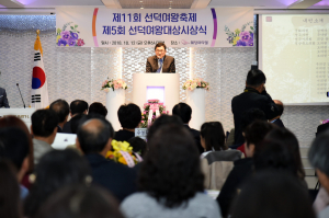 경주시 `제11회 선덕여왕축제` 성황리 열려 