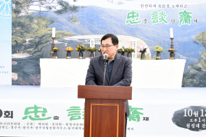 경주시, 천년고도 경주만의 특화된 차 문화 축제 `충담재` 열려 