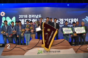 신라공고 ‘제53회 전국기능경기대회’ 전국 기관단체 동탑 수상 