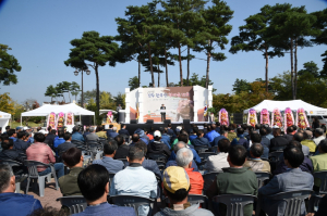 경주시 ‘2018 경주 한우인 한마음대회’ 개최 