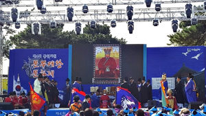경주시 양북면, 제4회 통일기원 문무대왕문화제 열려 
