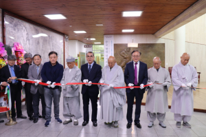 동국대 경주캠퍼스 박물관, 한국 현대 선서화전 개막식 개최 