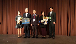 경주시, 2018 물산업 혁신 `최우수기관상` 수상