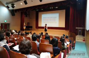 경주시 청소년상담복지센터, 부모교육 특강