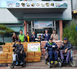 경주시 성건동, 한국척수장애인 경주시지회 어려운 이웃에 `사랑의 나눔` 