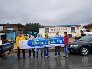 한수원 월성원자력본부 ˝지역의 풍요로운 바다 어장 조성˝ 전복치패 24만미 방류