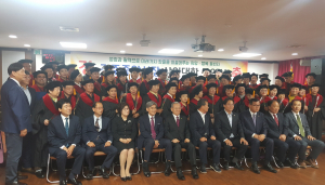 경주시, 중앙시장 상인대학 졸업 `고객 감동 실현 다짐` 