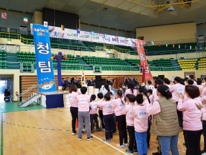 경주교육지원청, 2018 경주특수교육연합체육대회 개최 