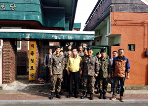 경주시 동천동, 육군 제7516부대 제1대대 경로당 `孝`사랑 봉사 