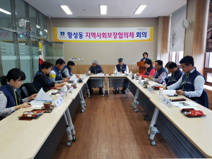 경주시 황성동 지역사회보장협의체 `폐지 줍는 어르신 전수조사’ 