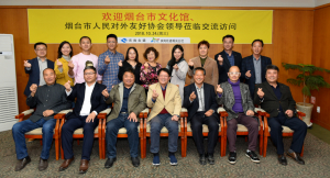 경북관광공사, 중국 연태시 문화관 서기 일행 방문 