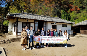경북관광공사, 가을여행주간 `TV속 경북 스토리 체험투어` 