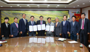 경주시, 청와대 석불좌상 경주 반환 공동노력 업무협약 체결 