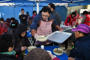 한여농경주시연합회, 경주쌀 소비 촉진과 `사랑의 떡국 나눔` 