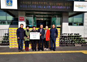 경주시 내남면 `세심사` 어려운 이웃에 사랑의 라면 기탁  