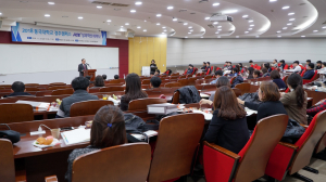 동국대 경주캠퍼스 `동국대 교수-학습 축제` 개최 
