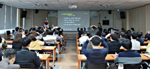 경주교육지원청 `직장 내 성매매. 가정폭력 예방 교육` 