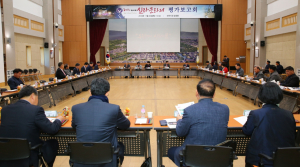 경주시, 신라문화제 평가보고회 `관람객 증가세 뚜렷!! 33만명 찾아`