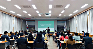 경주시, 읍면동 찾아가는 복지서비스 역량강화 교육 