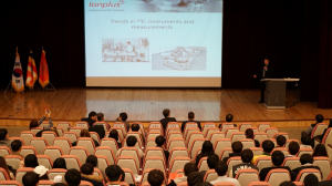 동국대학교 경주캠퍼스 `2018 AMS 활용 워크숍` 개최 