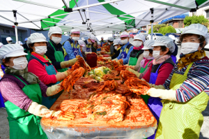 한수원 월성원자력본부 ˝김장 한 포기에 사랑 한가득! 사랑 나눔 함께 해요!!˝ 