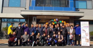 경주시 내남면, 삼성생활예술고 `사랑의 김장 김치 나눔 봉사` 